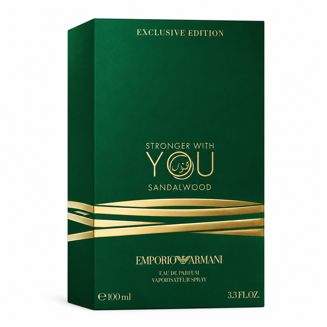 Armani Stronger With You Sandalwood EDP 100ml bottle
